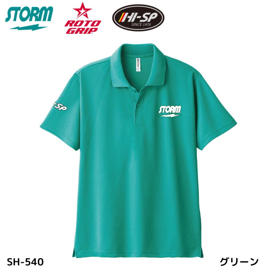 楽天市場】ボウリングウェア ストーム ポロシャツ 【HI-SP