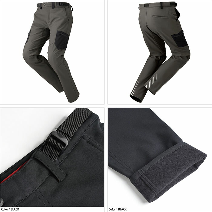 楽天市場】RSタイチ RSY555 ウインドストップ ソフトシェル パンツ