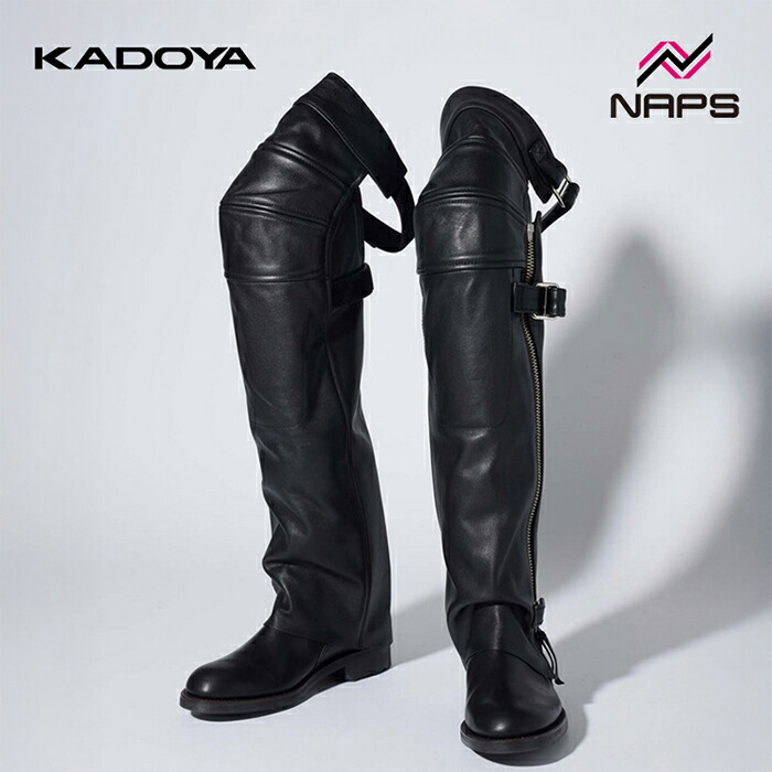 楽天市場】KADOYA カドヤ 8304 RIDEWADER-AP レザーチャップス