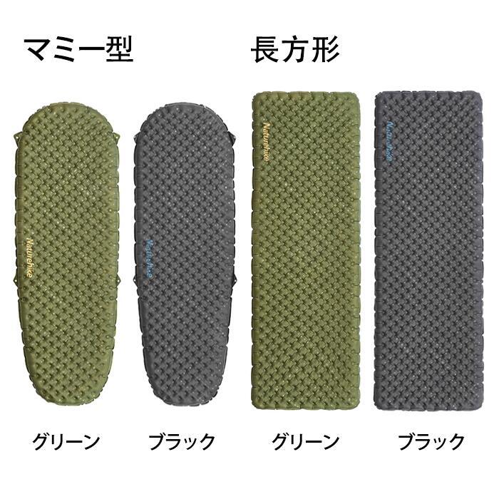 楽天市場】【特別30％OFF＆ポイント10倍 スパセ本番！】 Naturehike