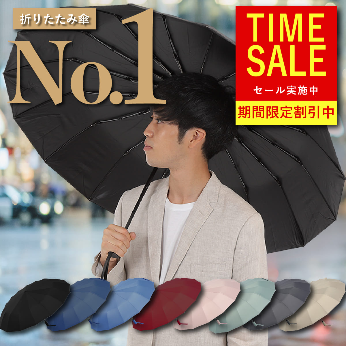 楽天市場】ヴィヴィアン 傘の通販