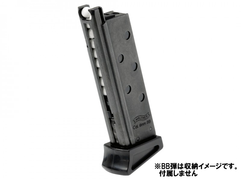 マルゼン ワルサーPP」の人気商品一覧 | 安い商品を通販サイトから探す