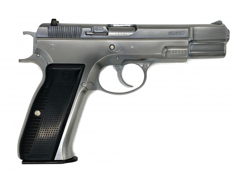 楽天市場】ガスガン マルシン Cz 75 シルバーABS カートリッジ排莢式