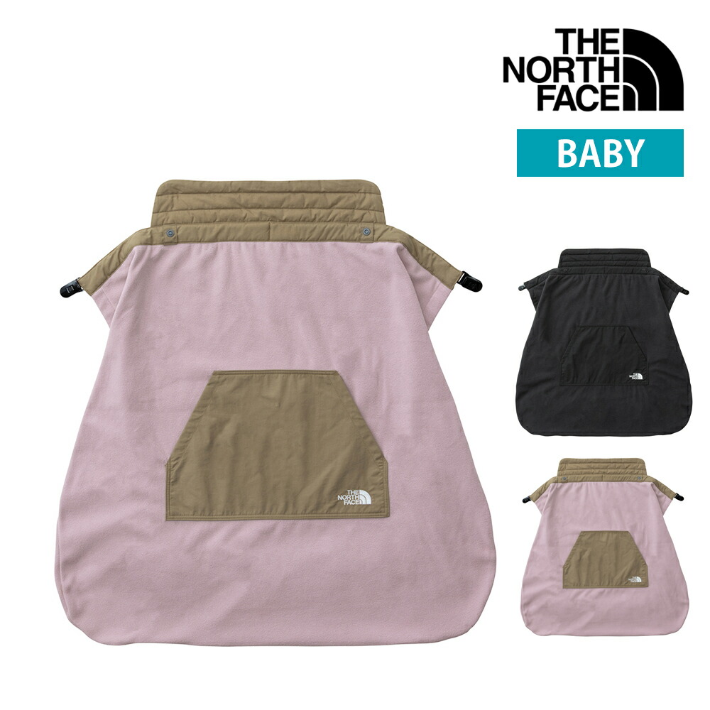 楽天市場】ノース フェイス 抱っこ 紐 ケープの通販