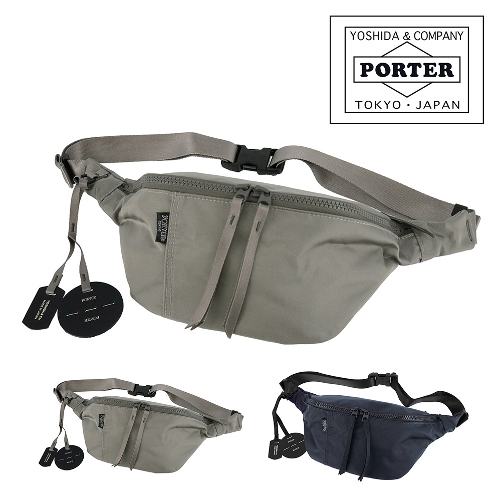 楽天市場】ポーター シェル ウエストバッグ 679-36805 吉田カバン