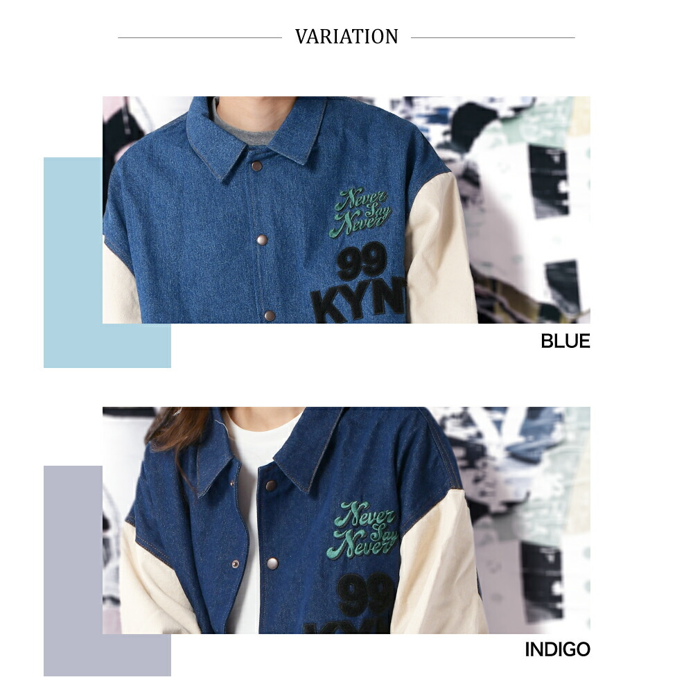 楽天市場】【セール限定50%OFF☆3/11 1:59まで 】デニムスタジャン 異