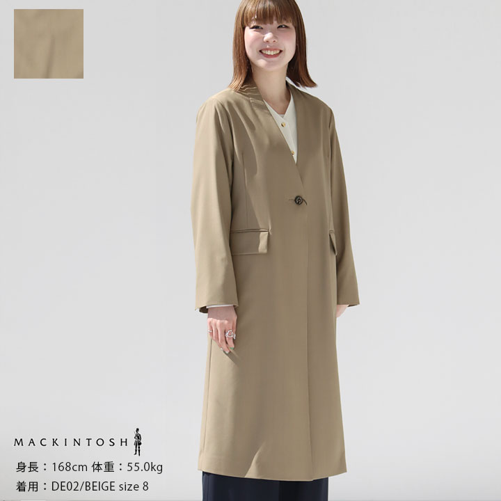 楽天市場】【20％OFF！】【正規販売店】MACKINTOSH(マッキントッシュ