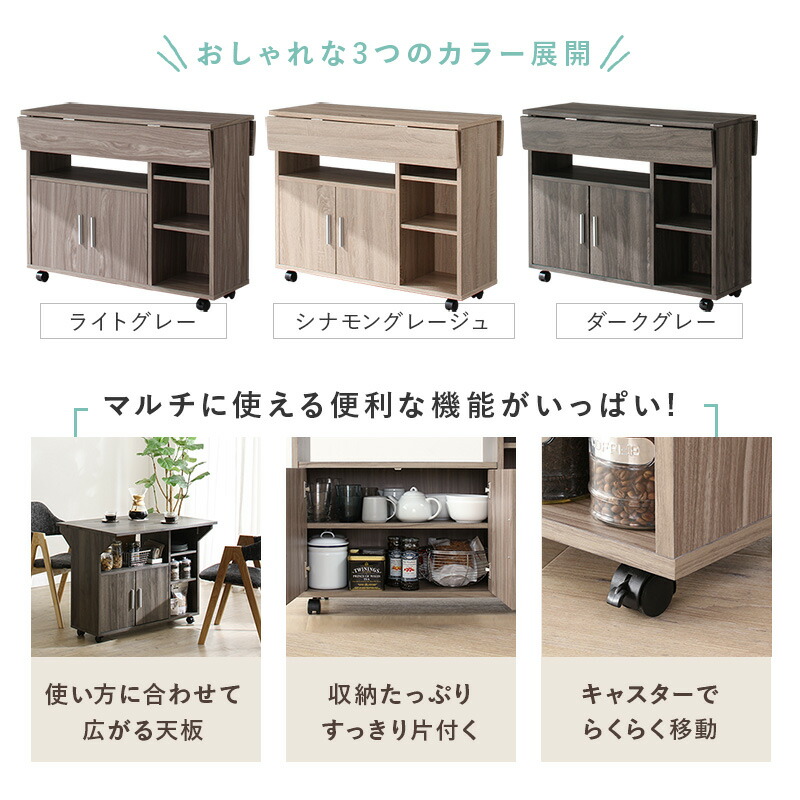 楽天市場】【先着10%OFFクーポン配布中☆】 カウンターテーブル