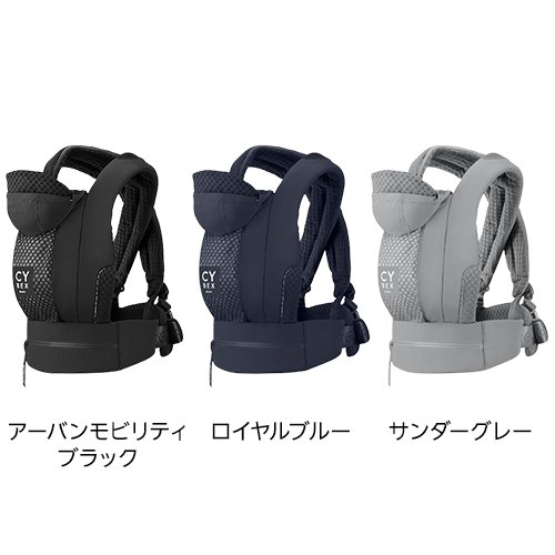 楽天市場】【1種類を選べる】コヤ キャリア(1個)【サイベックス