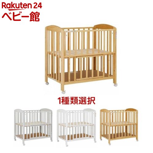 楽天市場】2025年 リベル アーモンドベージュ バンパーバーセット(1