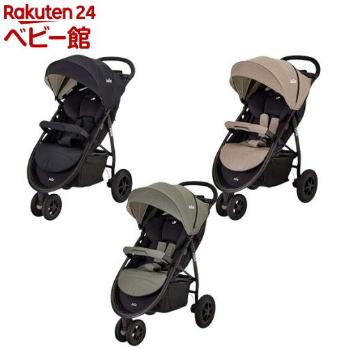 楽天市場】Joie ベビーカー ライトトラックス3 DLX(1台)【ジョイー