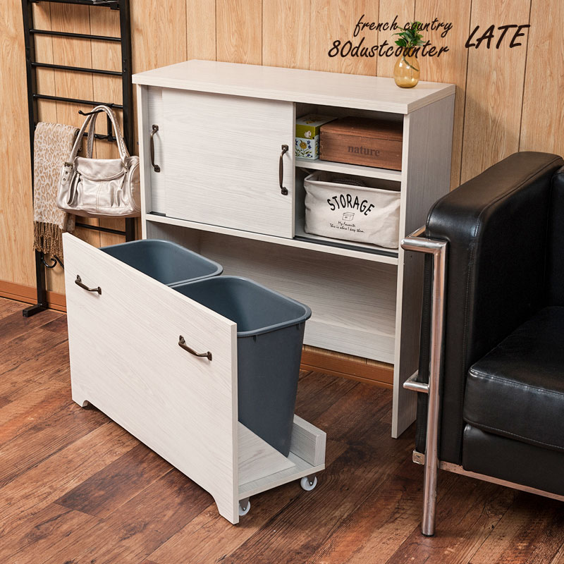 楽天市場】在庫限りの数量限定SALE【Late】ラテシリーズ 2分別