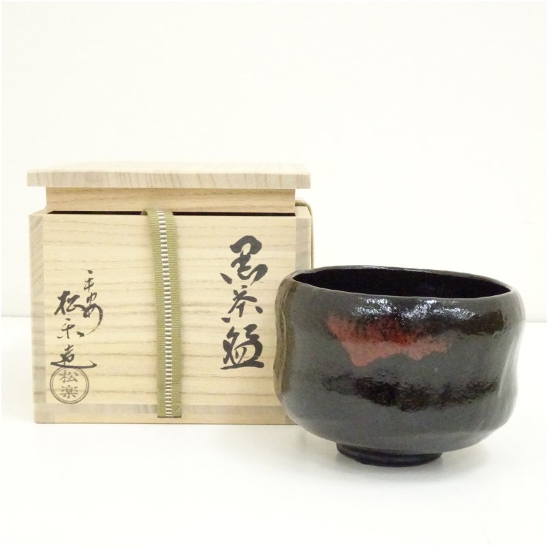 楽天市場】黒楽茶碗（コーヒー・お茶用品｜キッチン用品・食器・調理