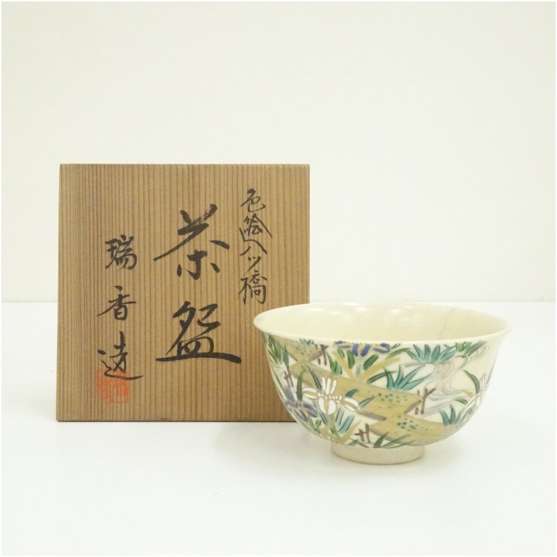 楽天市場】京焼 抹茶茶碗の通販