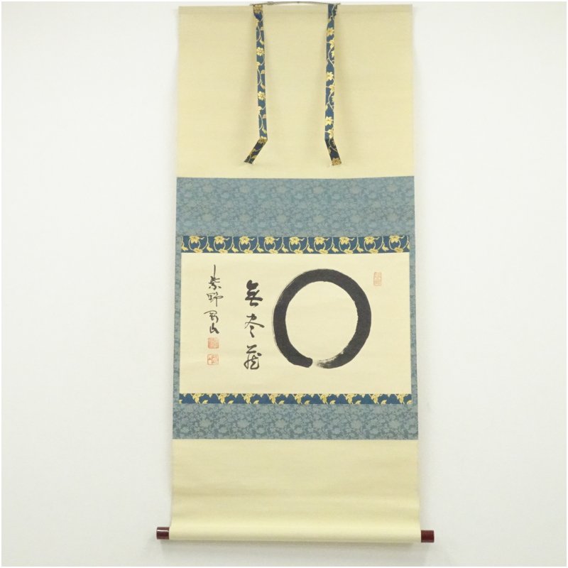 楽天市場】大徳寺 円相の通販