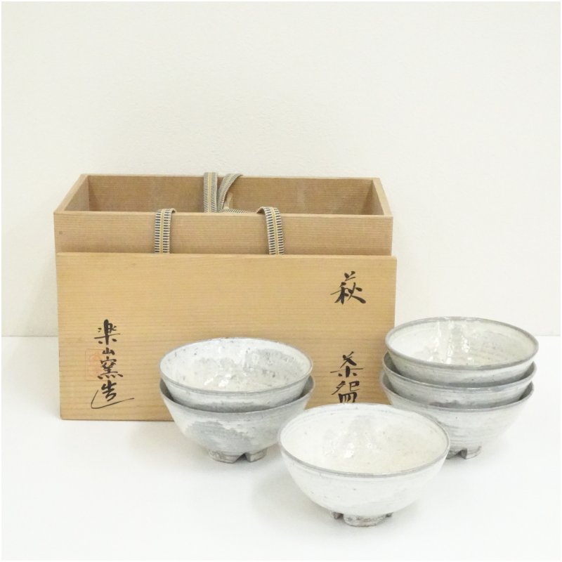 楽天市場】萩 数茶碗の通販