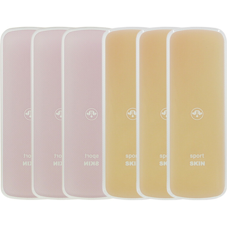 楽天市場】モデーア スポーツラブ 125mlの通販