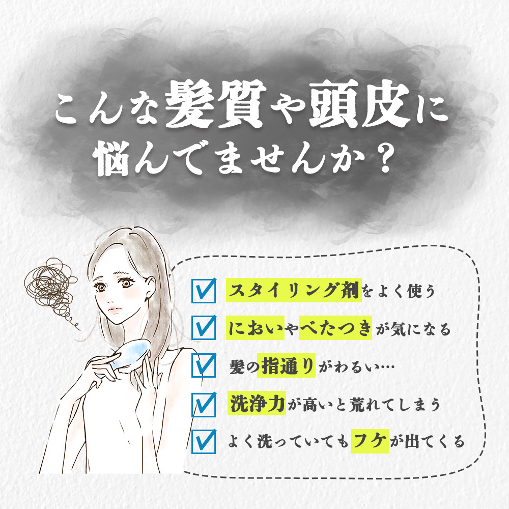 楽天市場】[ 詰替え用 3個セット ] ディアテック カウンセリング プレ