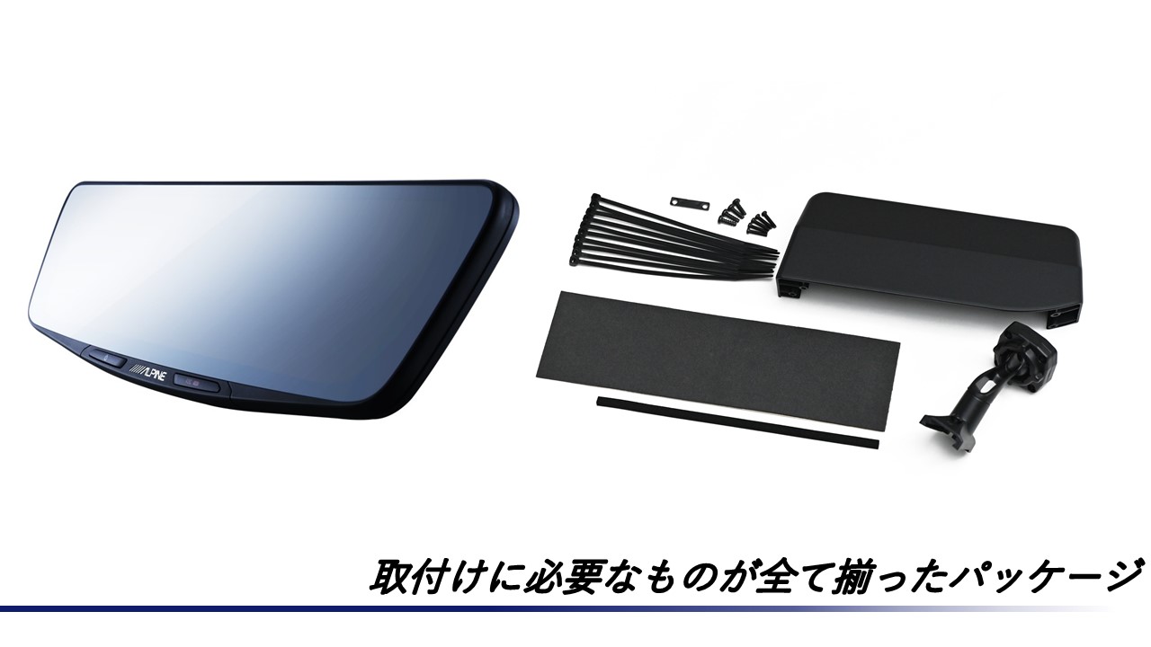 楽天市場】アルパイン ALPINE ハイエースワイドボディ(200系6型