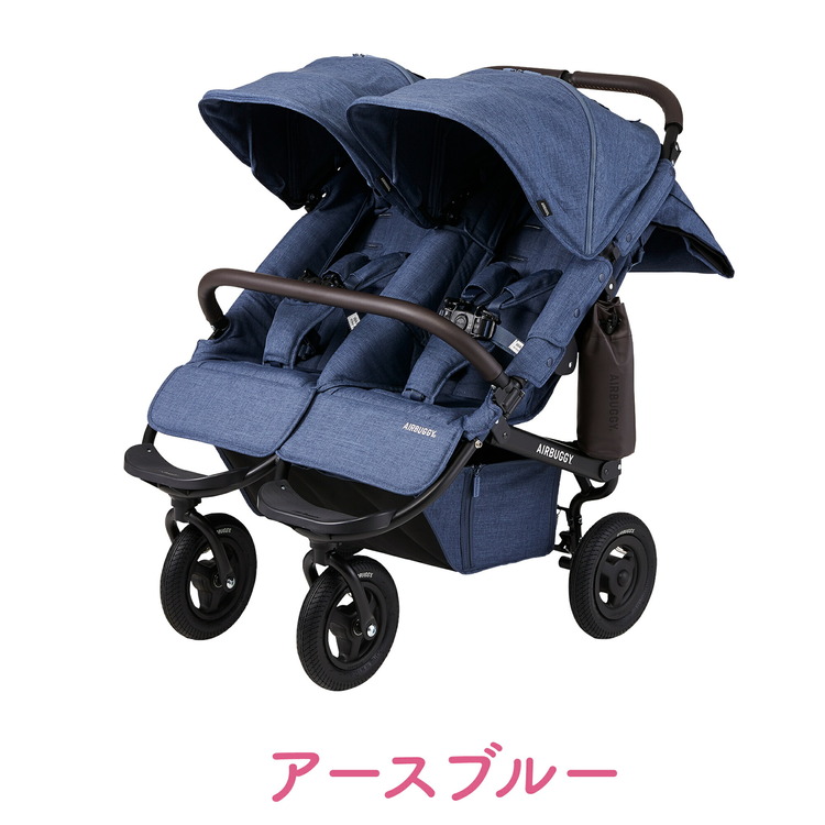 楽天市場】【300円クーポン】エアバギー ココダブル EX フロムバース