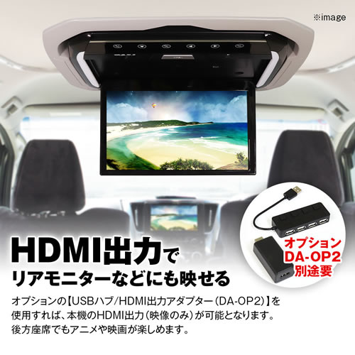 楽天市場】MAXWIN Car AI Box DA-DVD01 DVD/CDドライブ付属 Android13
