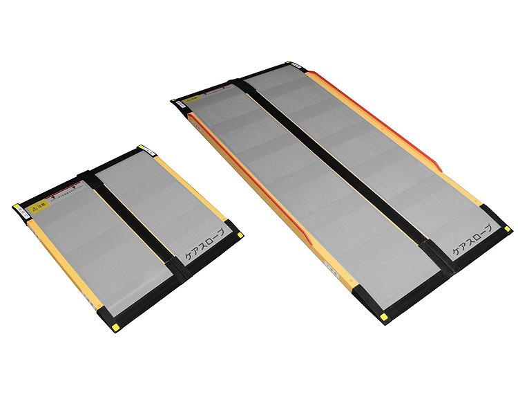 楽天市場】【送料無料】車椅子用スロープ ケアスロープ/ CS150 長さ