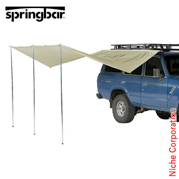 楽天市場】スプリングバー(カーカムス) ハイライン オートフライ