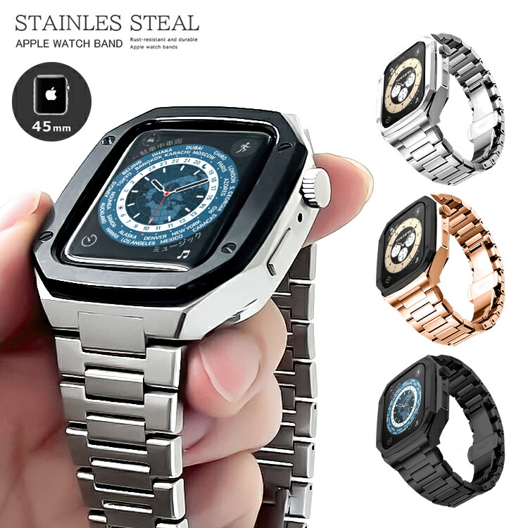 楽天市場】【期間限定10%オフ】アップルウォッチ バンドケース カバー