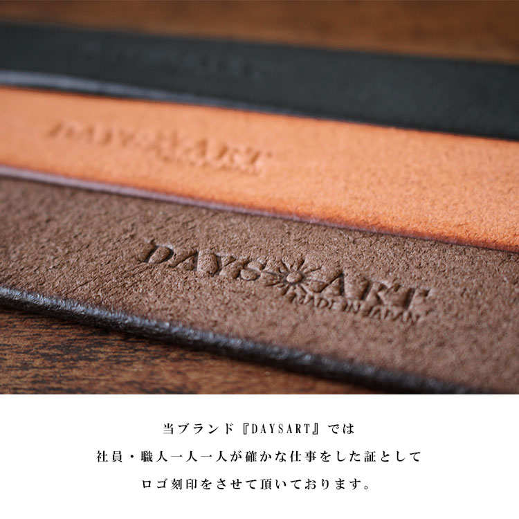 ブラウンレザー afb ロゴバックル ベルト 110 - ブラウンレザー afb