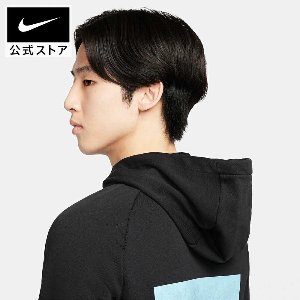 楽天市場】【クリアランス価格】ナイキ メンズ Dri-FIT フーデッド