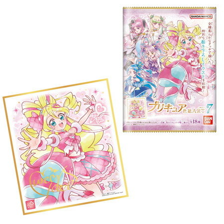 楽天市場】プリキュア 色紙ART7 （食玩） BOX 2026年1月12日発売予定