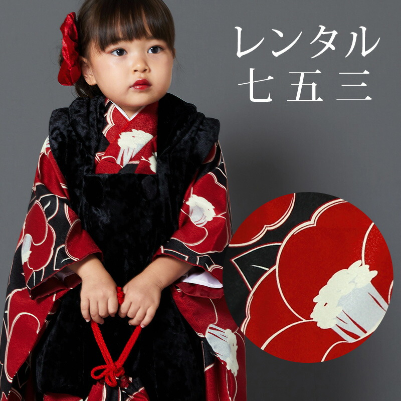 楽天市場】【スーパーSALE特別クーポン配布中】【レンタル】 [7泊8日OK