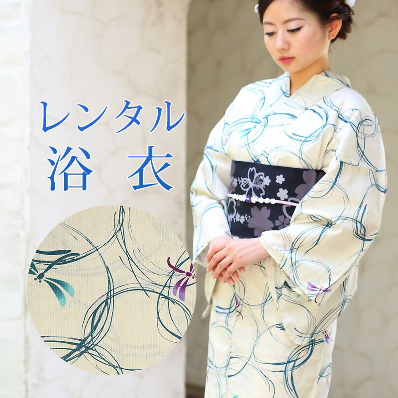 楽天市場】夢工房 浴衣の通販