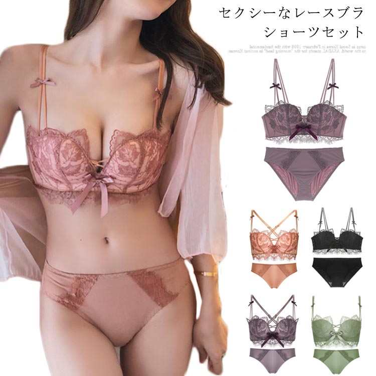 楽天市場】送料無料ブラショーツセット レディース レース下着