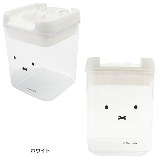 楽天市場】キャニスター2個セット Dick Bruna ミッフィー miffy boris