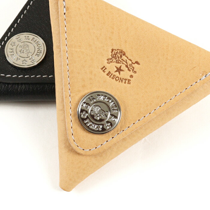 楽天市場】イルビゾンテ 財布 コインケース 55周年記念モデル