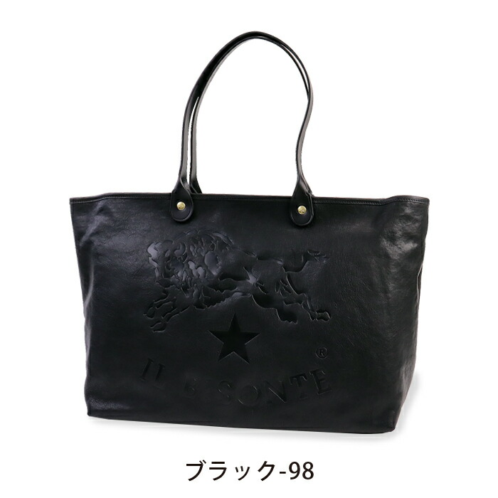 楽天市場】イルビゾンテ バッグ トートバッグ ビッグロゴバケッタ