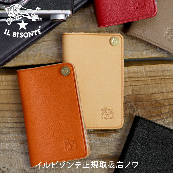 楽天市場】イルビゾンテ カードケース スライドクリアカードケース