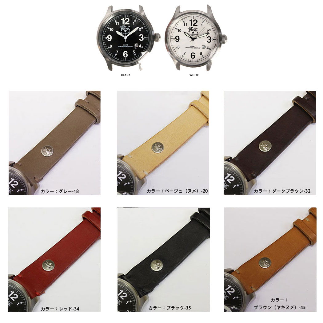 楽天市場】イルビゾンテ 腕時計 ラウンドフェイス(レディース