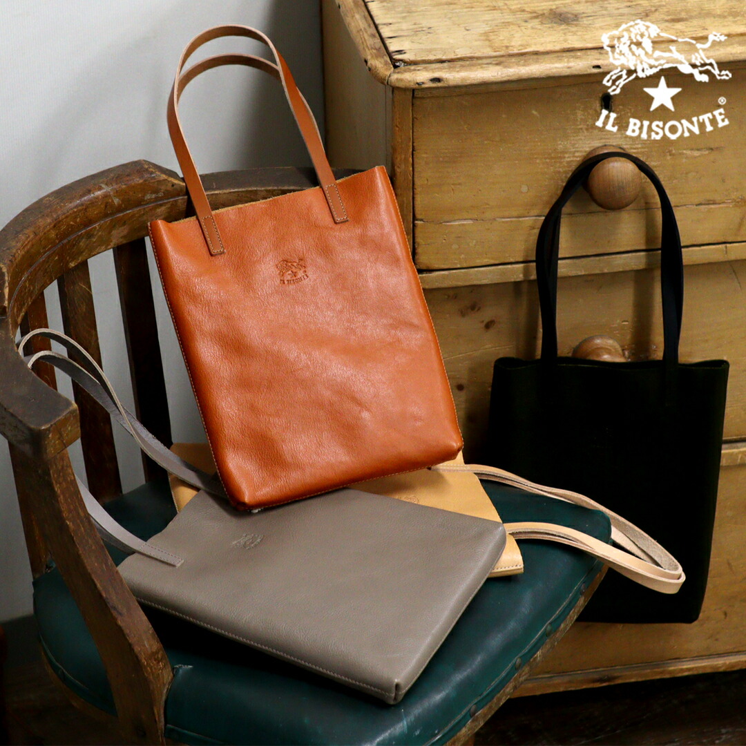 楽天市場】イルビゾンテ バッグ トートバッグ レザーミニトート 54_1_