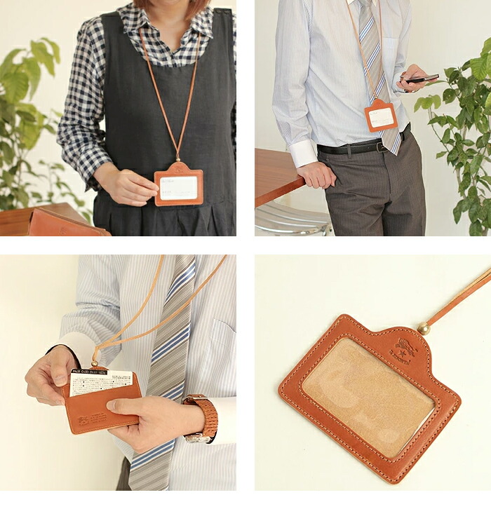 楽天市場】イルビゾンテ カードケース IDケース 54_1_ 5472300397 IL