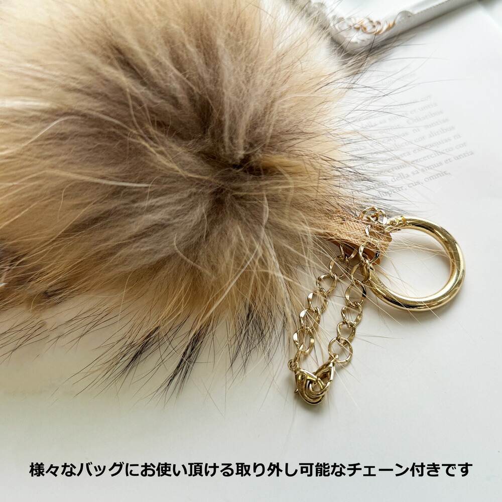 楽天市場】＼＼スーパーセール／／【送料無料】バッグチャーム