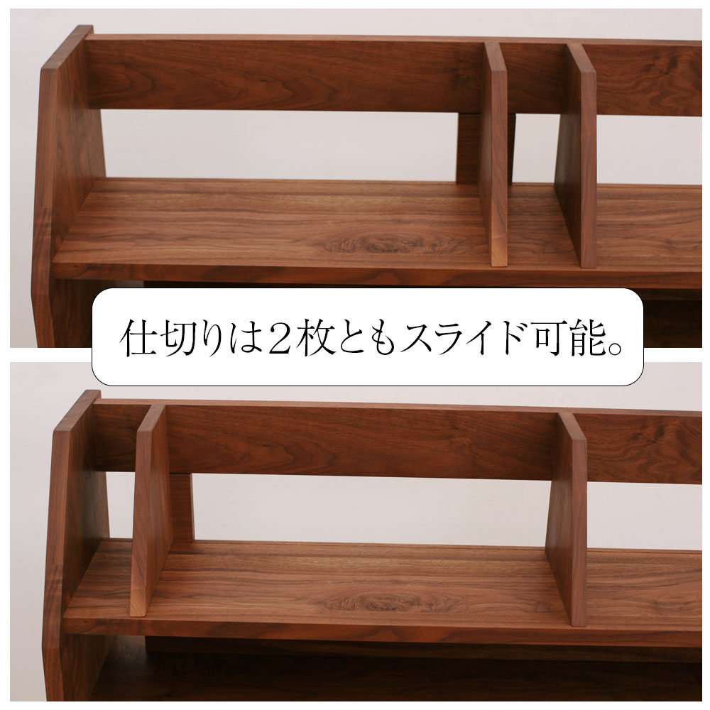 楽天市場】デスク ブックスタンド サイドワゴン 3点セット デスク幅