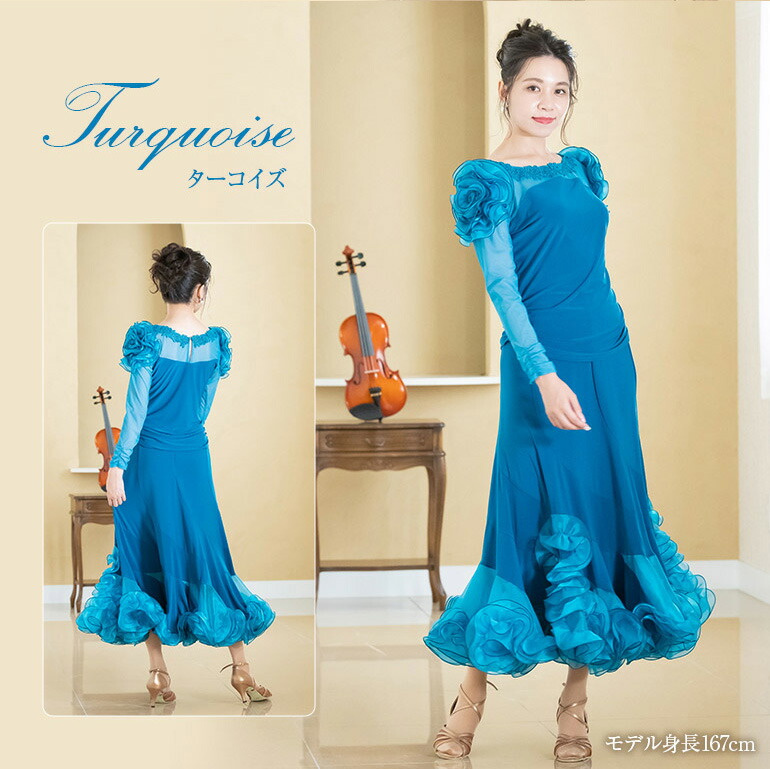 楽天市場】セットアップ トップス スカート 社交ダンス ダンス衣装