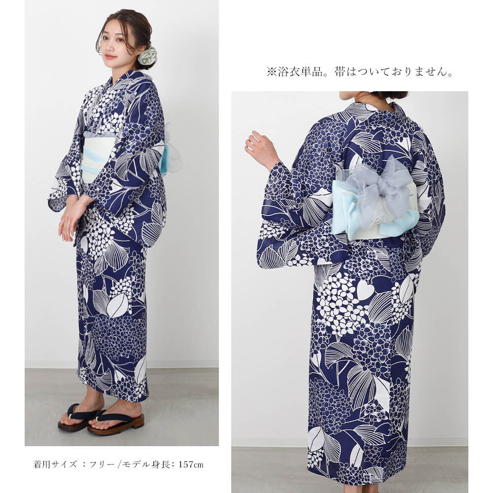 楽天市場】浴衣 レディース 綿麻 女性浴衣 単品 浴衣単品 ゆかた 大人