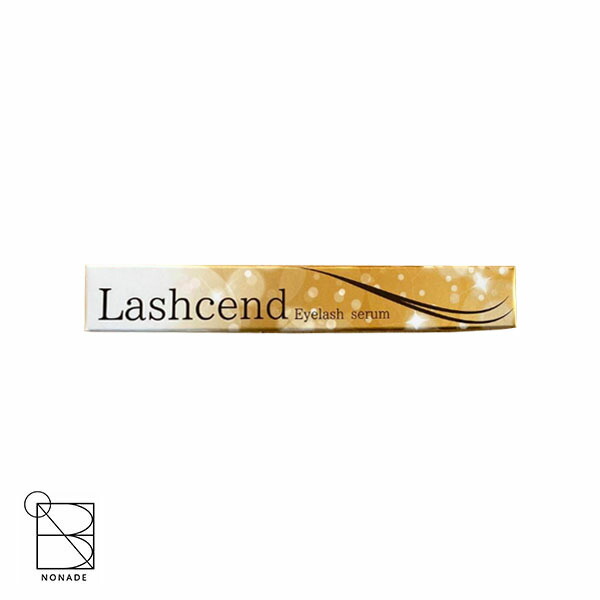 楽天市場】ラッシェンド Lashcend まつ毛美容液 3ml : NONADE
