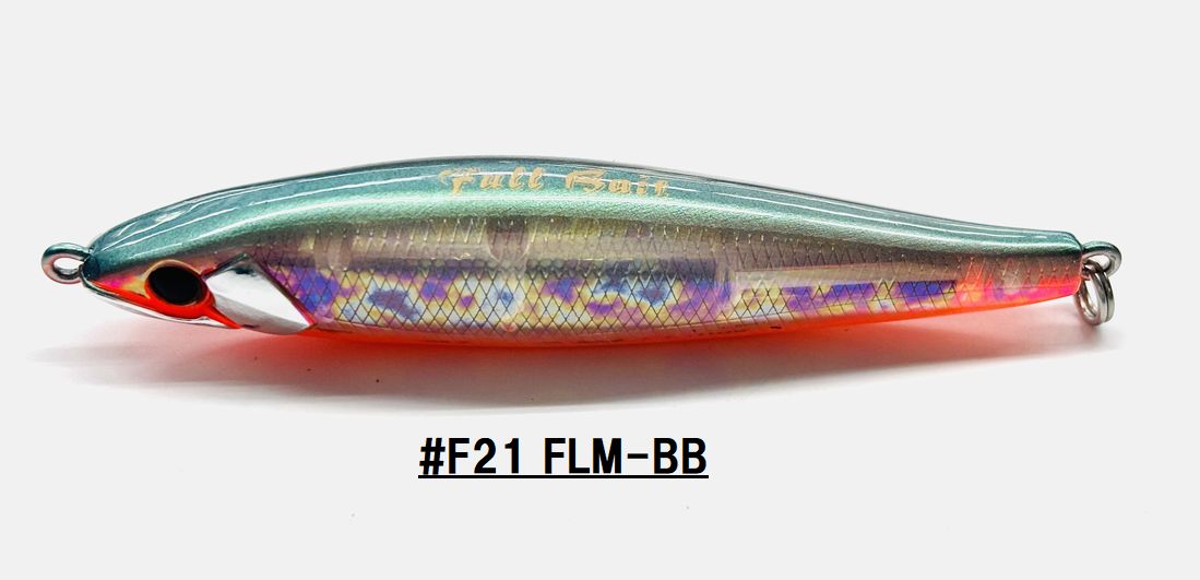 楽天市場】D3カスタムルアーズ フルベイト85 : NorthCast