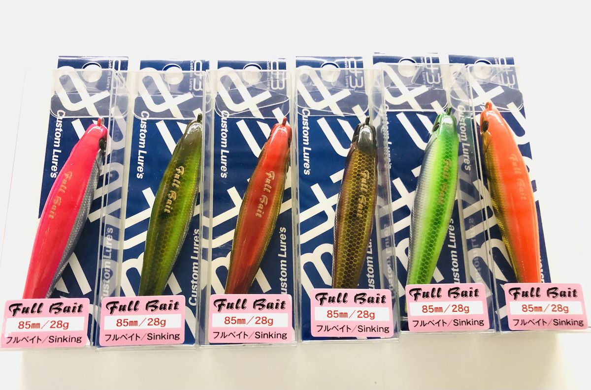 楽天市場】D3カスタムルアーズ フルベイト85 : NorthCast
