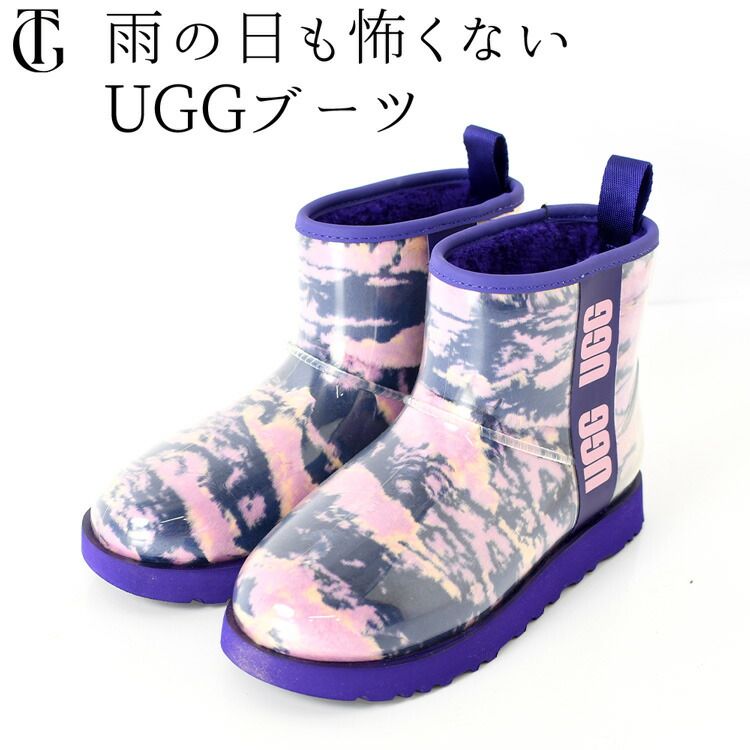 ug1120778_b.jpg?fitin=720:720