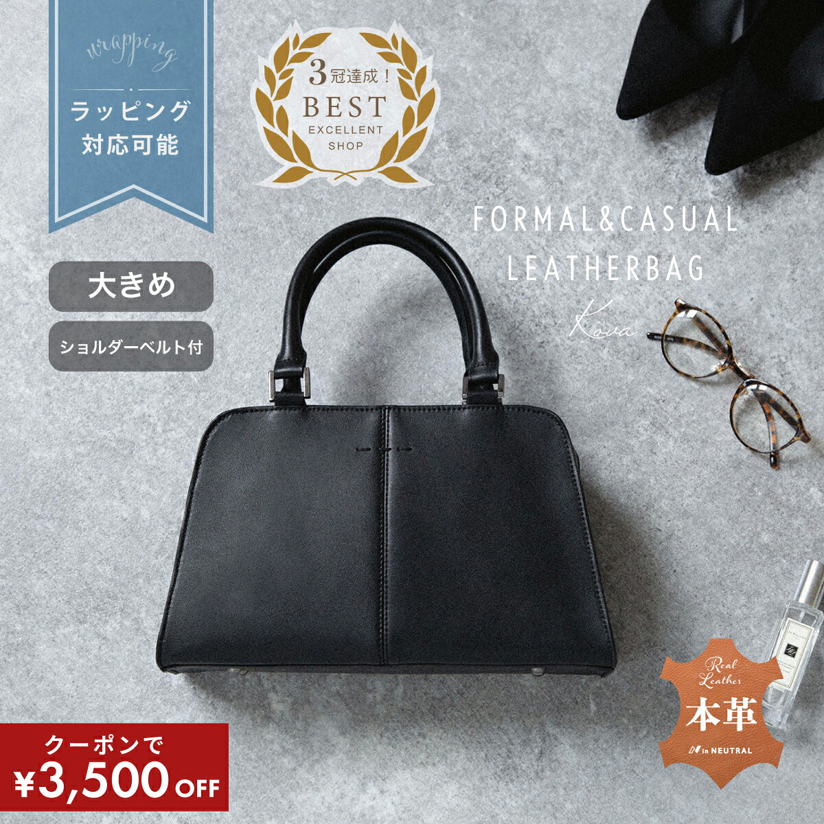 楽天市場】＼限定クーポンで6,280円／ 入学式 ママスーツ フォーマル